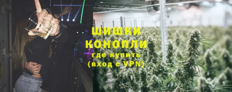 Каннабис Bruce Banner  наркотики  Кизилюрт 